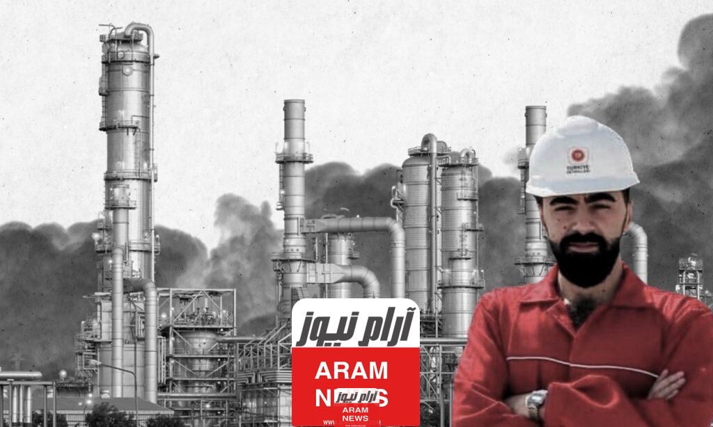 هل مهندس الطاقة يعمل بشركة البترول
