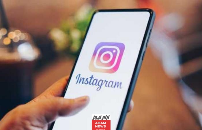 يوزات انستا فخمة 2023 يوزر ثلاثي ورباعي وخماسي وسداسي متاح للاستخدام