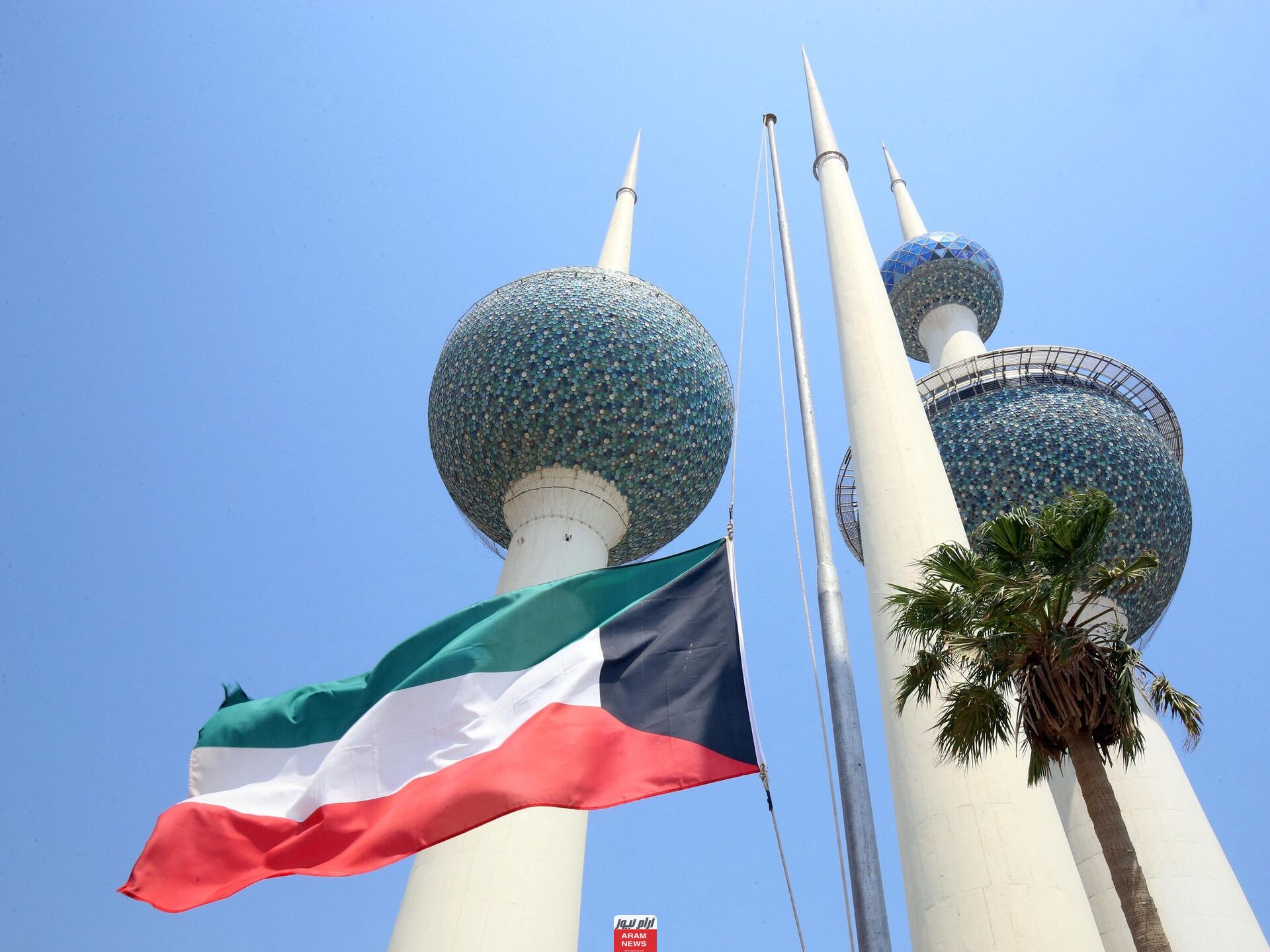 البطاقة المدنية