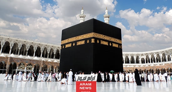 مراسم غسل الكعبة المشرفة