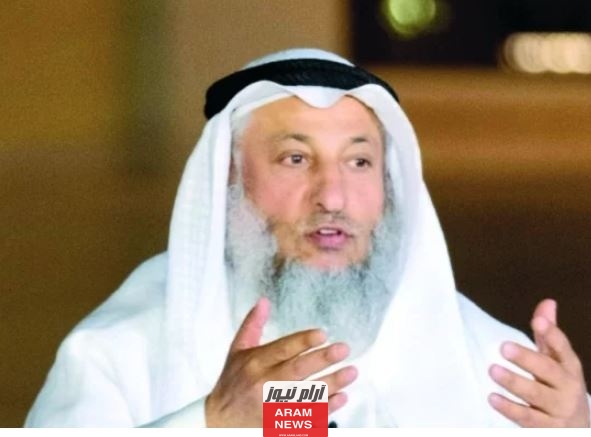 حقيقة اعتقال الشيخ عثمان خميس
