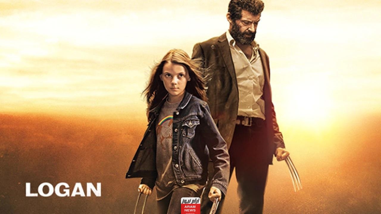 مشاهدة فيلم Logan كامل مترجم دقة عالية HD