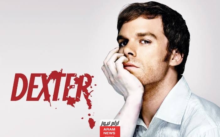 مشاهدة مسلسل Dexter ديكستر الموسم الأول الحلقة 2 كاملة دقة HD ايجي بست