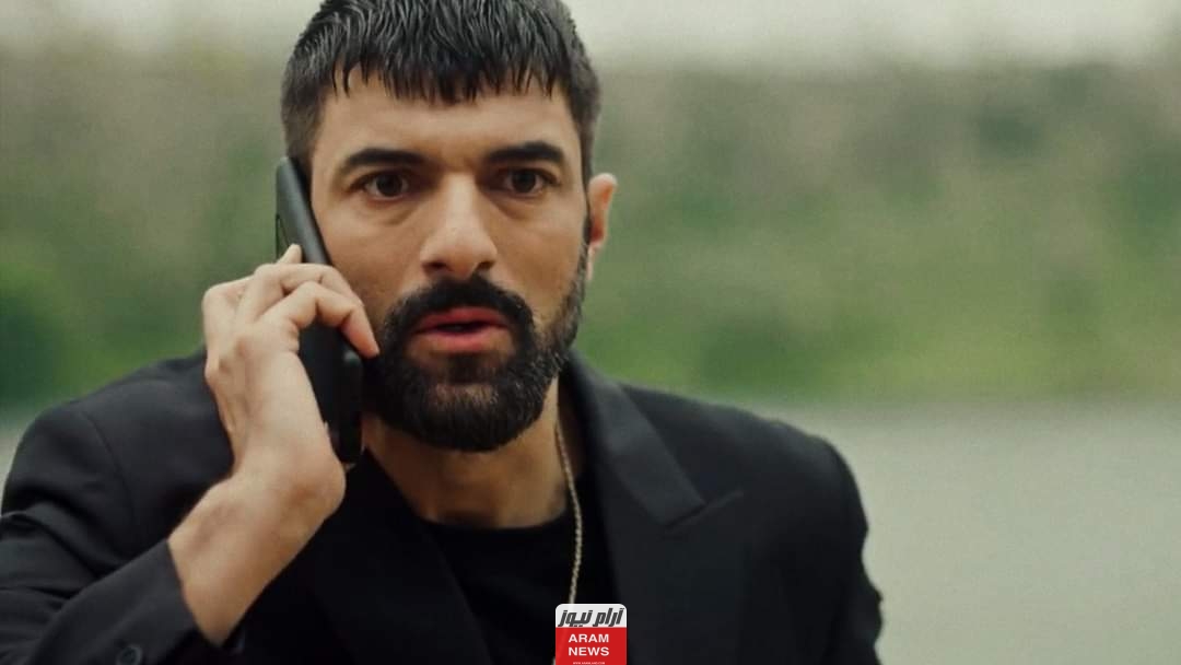 مسلسل اسمي فرح