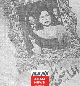 مشاهدة فيلم الماضي المجهول كامل دقة عالية Hd يوتيوب