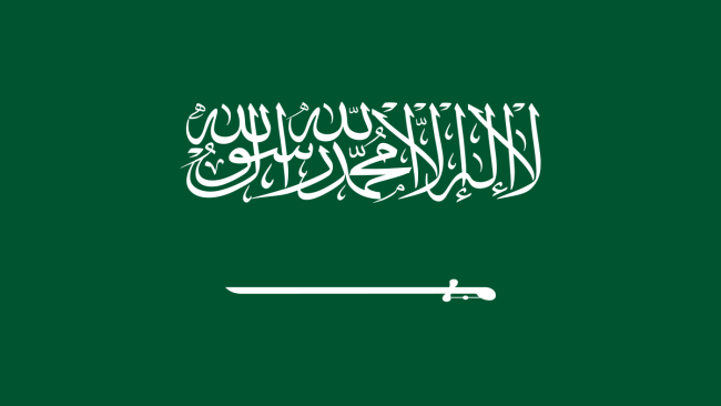 ايش معنى حي نباك؟ حي نباك وش معناها؟