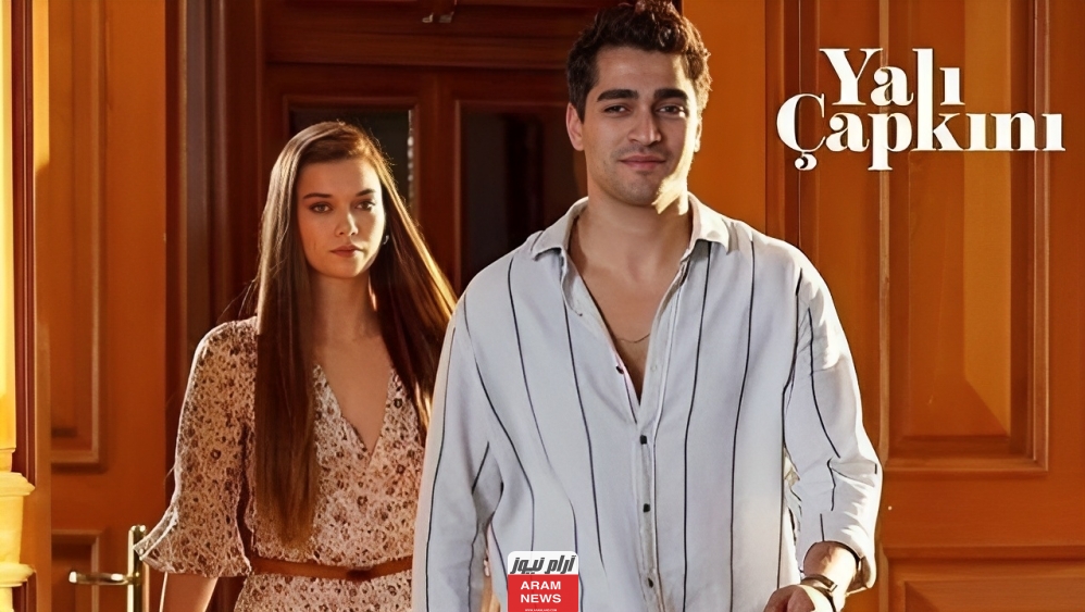 مسلسل طائر الرفراف الحلقة 38 مترجمة كاملة دقة عالية hd قصة عشق وماي سيما