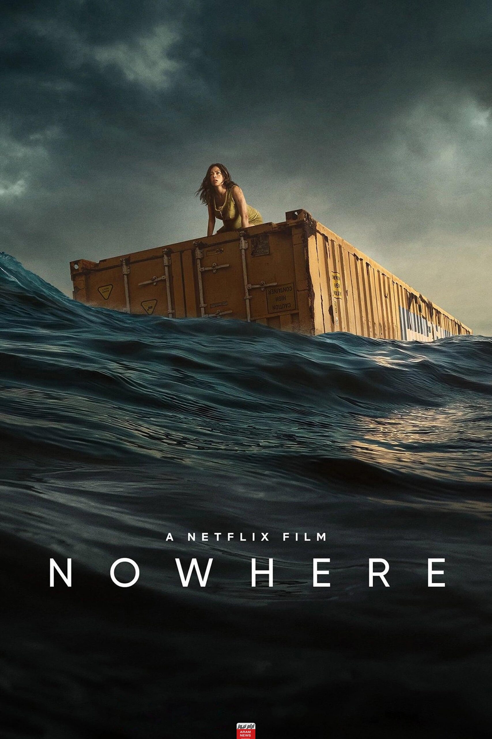 رابط تحميل فيلم Nowhere 2023 مترجم دقة عالية HD كامل