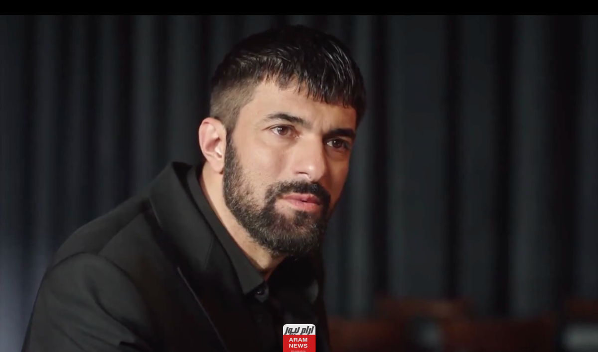 مشاهدة مسلسل اسمي فرح