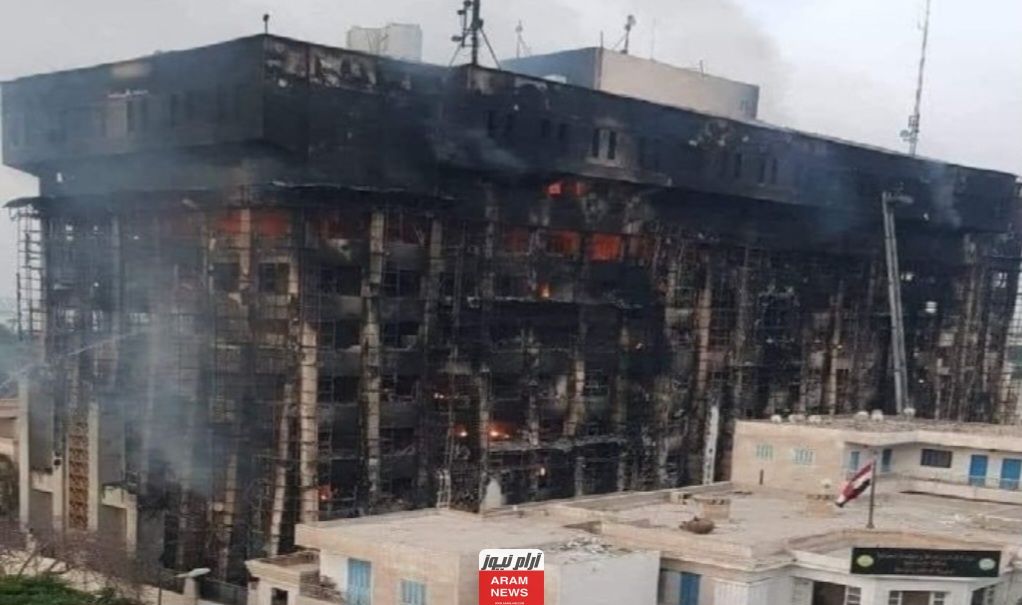 "شاهد بالفيديو" حريق مديرية امن الاسماعيلية في مصر تفاصيل القصة