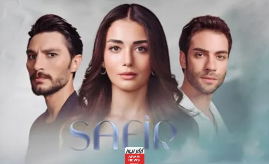 مشاهدة مسلسل ياقوت الحلقة 6 مترجمة كاملة ايجي بست وماي سيما
