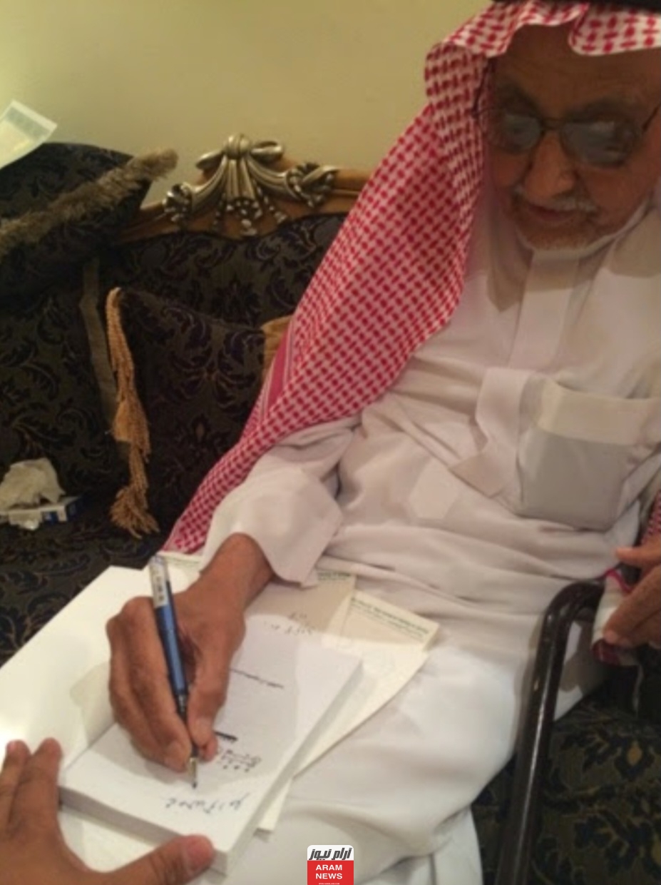 من هو الإذاعي عبد الكريم الخطيب مقدم الأرض الطيبة ويكيبيديا السيرة الذاتية
