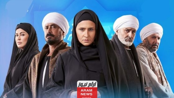 مشاهدة مسلسل عملة نادرة الحلقة 6 السادسة hd برستيج شاهد فور يو