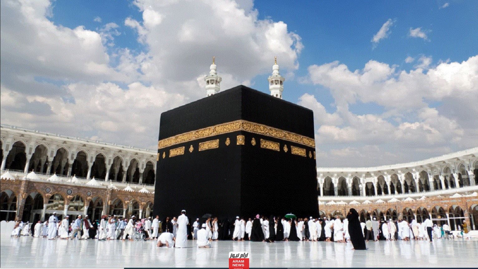 رابط تسجيل الحج 2024 الكويت بدء استقبال طلبات الحجاج hajj-Register
