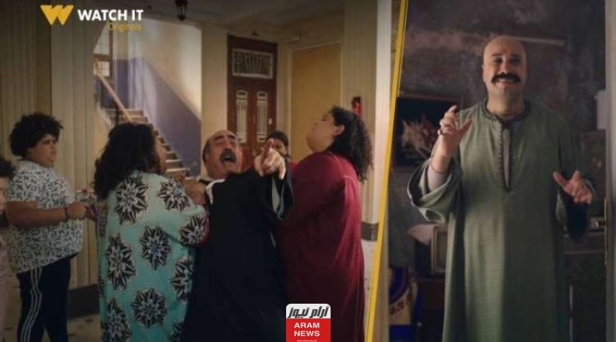 أبطال مسلسل على باب العمارة