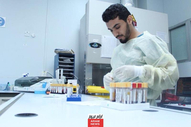 المهارات الأساسية لوظيفة أخصائي المختبر الطبي
