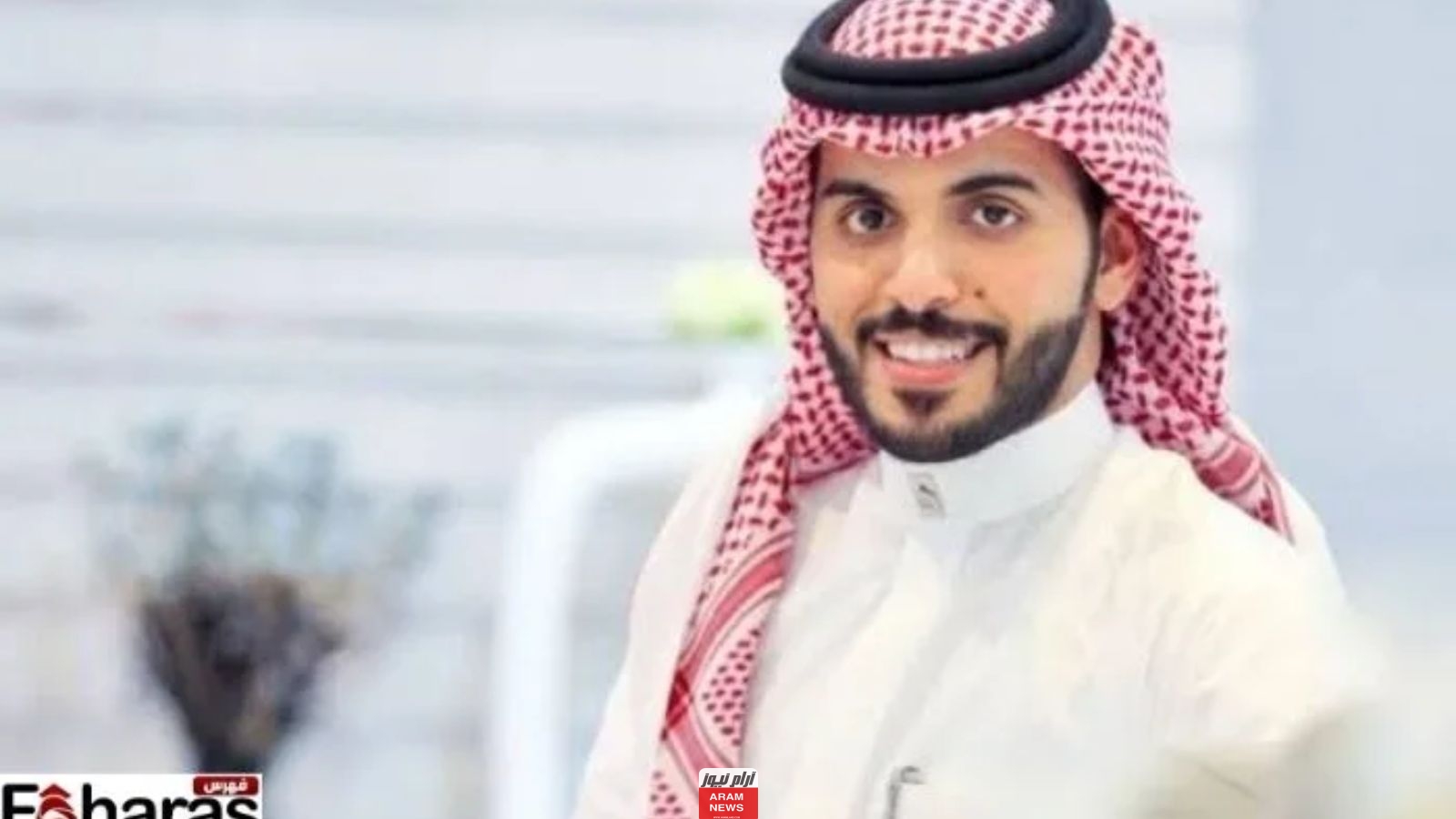 تعرف على حقيقة مقتل غازي الذيابي، هل اختفى غازي الذيابي بسبب القتل