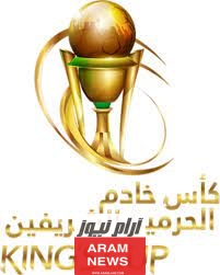  تشكيلة الوحدة ضد التعاون في كأس الملك السعودي غدًا