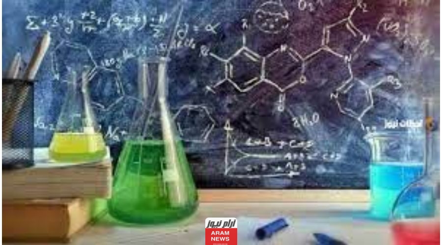 تقرير عن اسبوع الكيمياء مقدمة عرض خاتمة pdf doc
