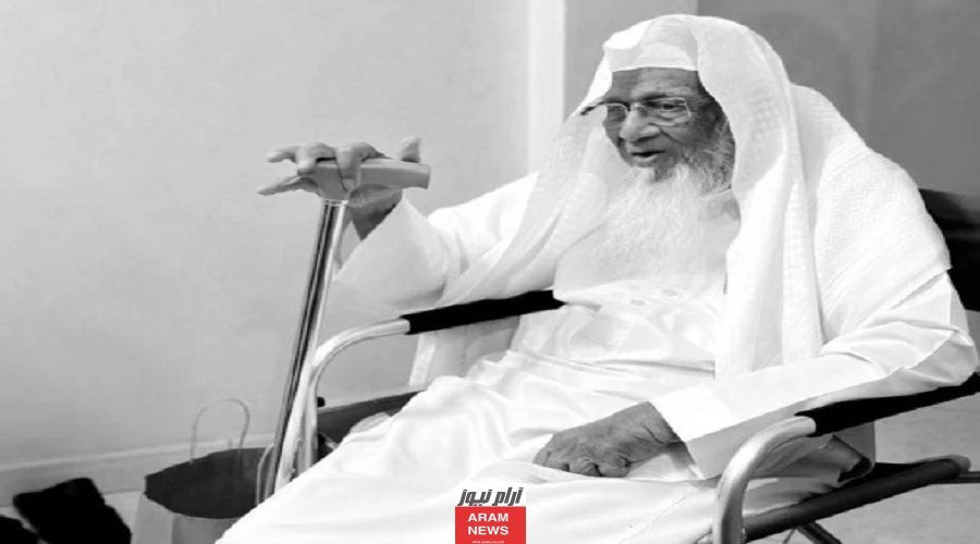 حقيقة خبر وفاة الدكتور ف عبدالرحيم