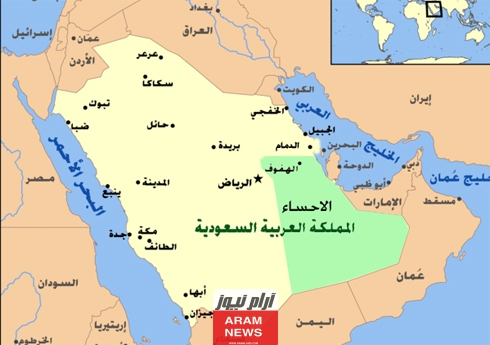خريطة مدن ومحافظات المملكة العربية السعودية بالتفصيل