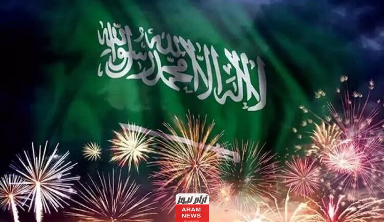 رابط تسجيل الدخول بوابة التدريب والابتعاث