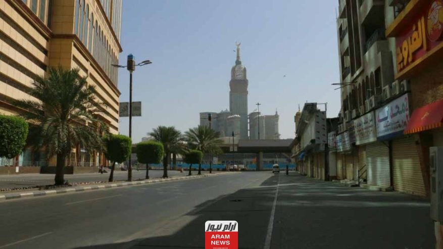 رقم إمارة منطقة مكة المكرمة جدة وطرق التواصل
