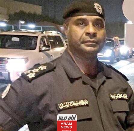 سبب ايقاف اللواء عبد الله سفاح الملا