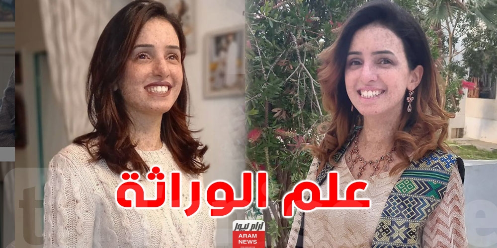 سبب وفاة لمياء الحكيم فتاة القمر