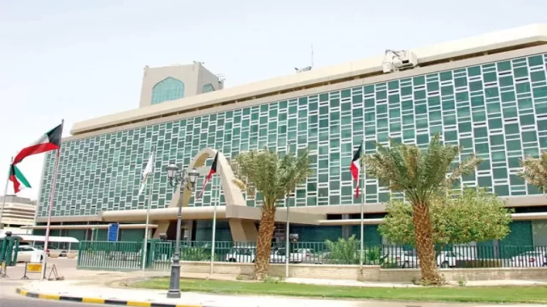 تصنيف الشركات في بلدية الكويت