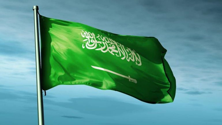 طريقة الاستعلام عن العفو الملكي برقم الهوية 2024 /1445