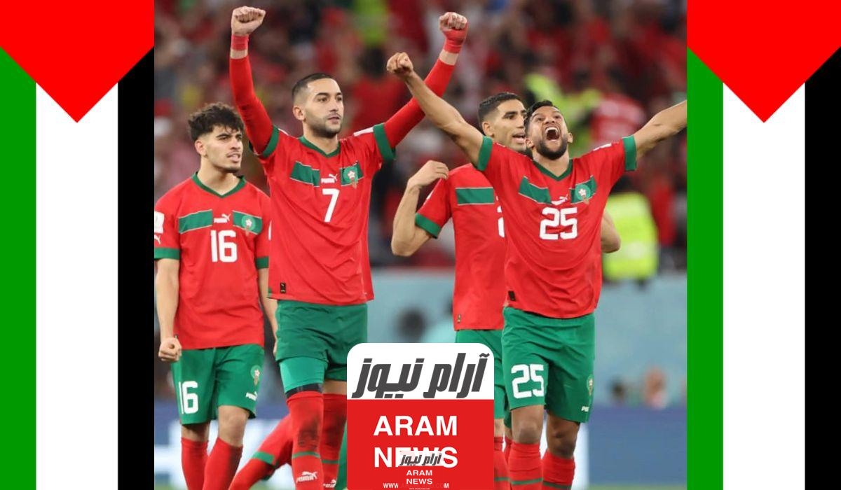 قائمة اللاعبين المغاربة الذين تضامنوا مع فلسطين 2023