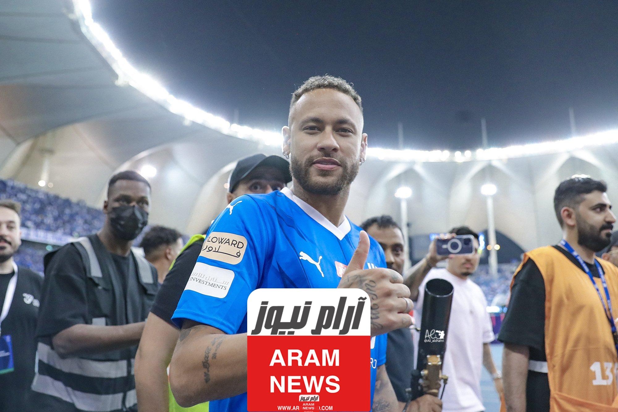 مدة غياب نيمار عن الهلال جراء الإصابة