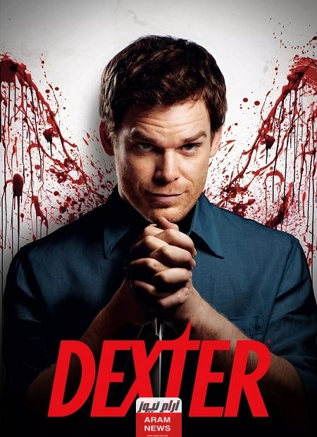 مشاهدة مسلسل ديكستر Dexter الموسم الأول الحلقة 1 مترجمة بدقة HD