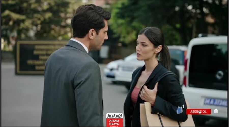 مسلسل القضاء الحلقة 68 الموسم الثالث تليجرام