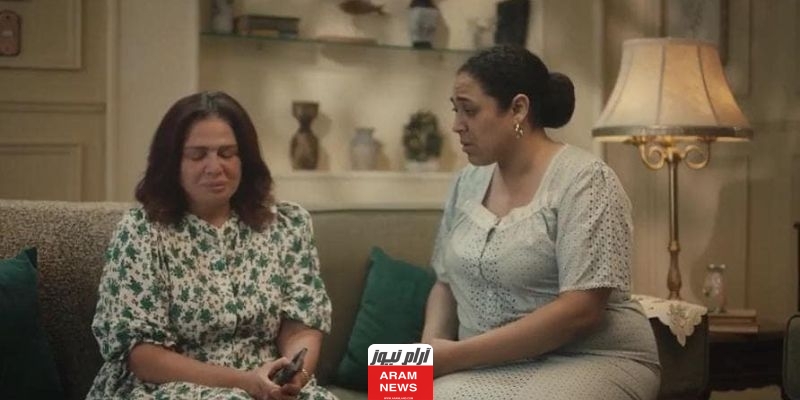 مشاهدة مسلسل الفريدو الحلقة 8 الثامنة كاملة HD