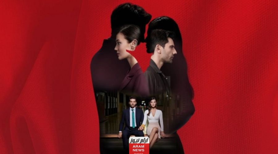 مشاهدة مسلسل القضاء الحلقة 68 مترجمة الموسم الثالث فوستا وقصة عشق