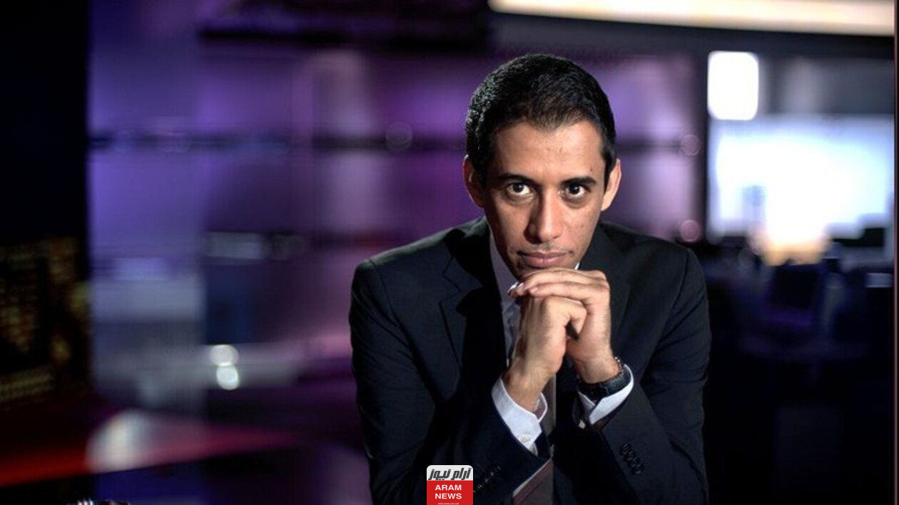 من هو بتال القوس ويكيبيديا
