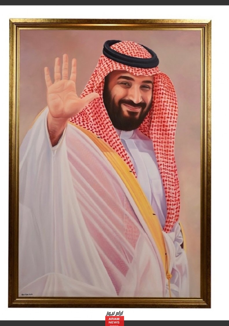 "من