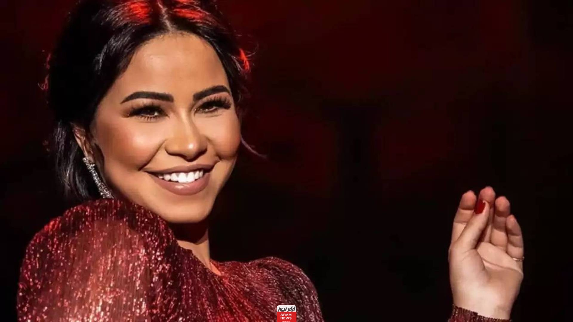 من هي شيرين عبد الوهاب ويكيبيديا