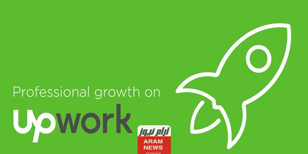 موقع UpWork لترجمة المسلسلات