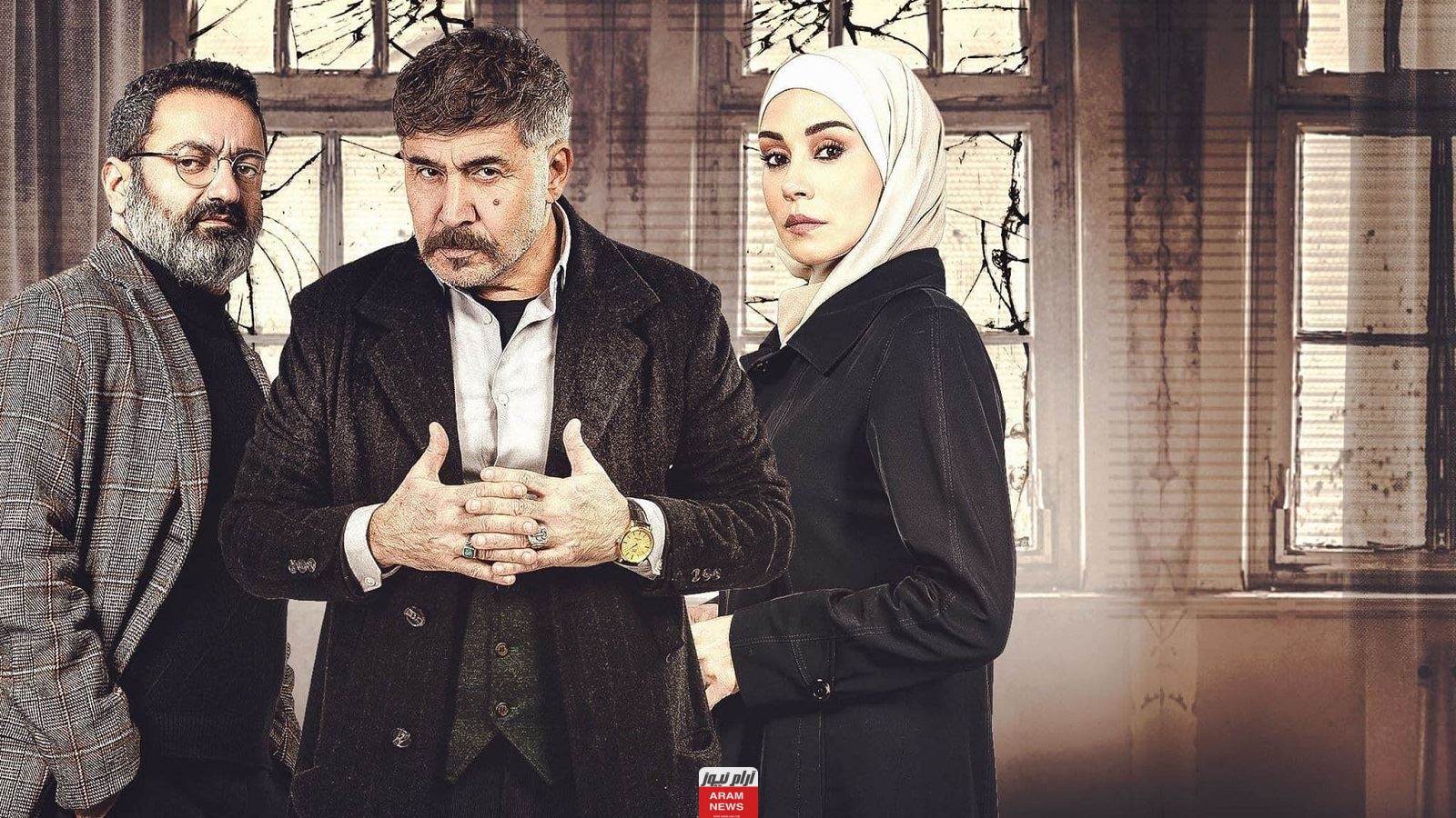 مشاهدة مسلسل النار بالنار الحلقة 17 كاملة بدقة Hd ماي سيما لاروزا فيديو