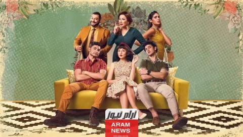 مشاهدة مسلسل مجنونة بيك الحلقة 1 الاولى كاملة دقة عالية Hd ايجي بست ماي سيما