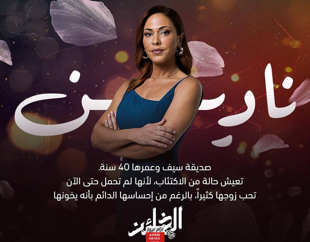 انستقرام رولا بقسماتي وجميع حسابات التواصل الاجتماعي