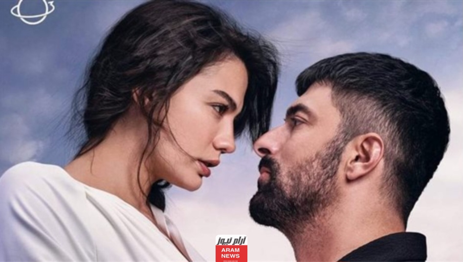 مشاهدة مسلسل اسمي فرح الحلقة 6 السادسة الموسم الثاني مترجمة كاملة دقة عالية قصة عشق وماي سيما