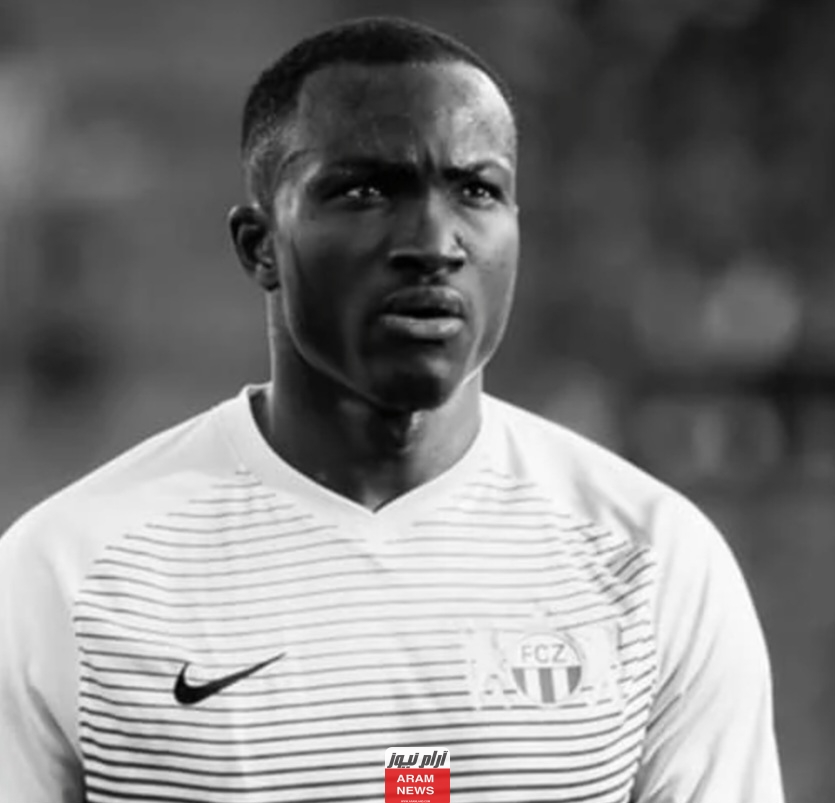 من هو رافائيل دوامينا raphael dwamena السيرة الذاتية ويكيبيديا