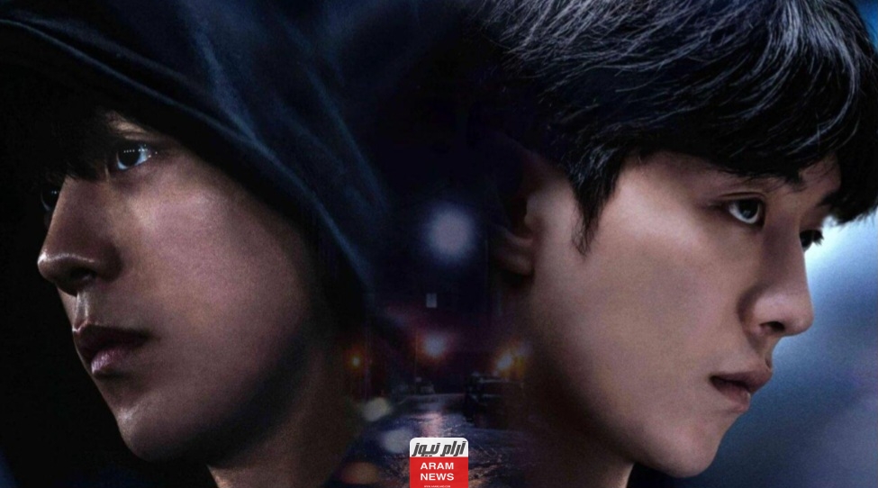 مشاهدة مسلسل Vigilante الحارس الكوري الموسم الأول الحلقة 5 مترجمة كاملة دقة Hd