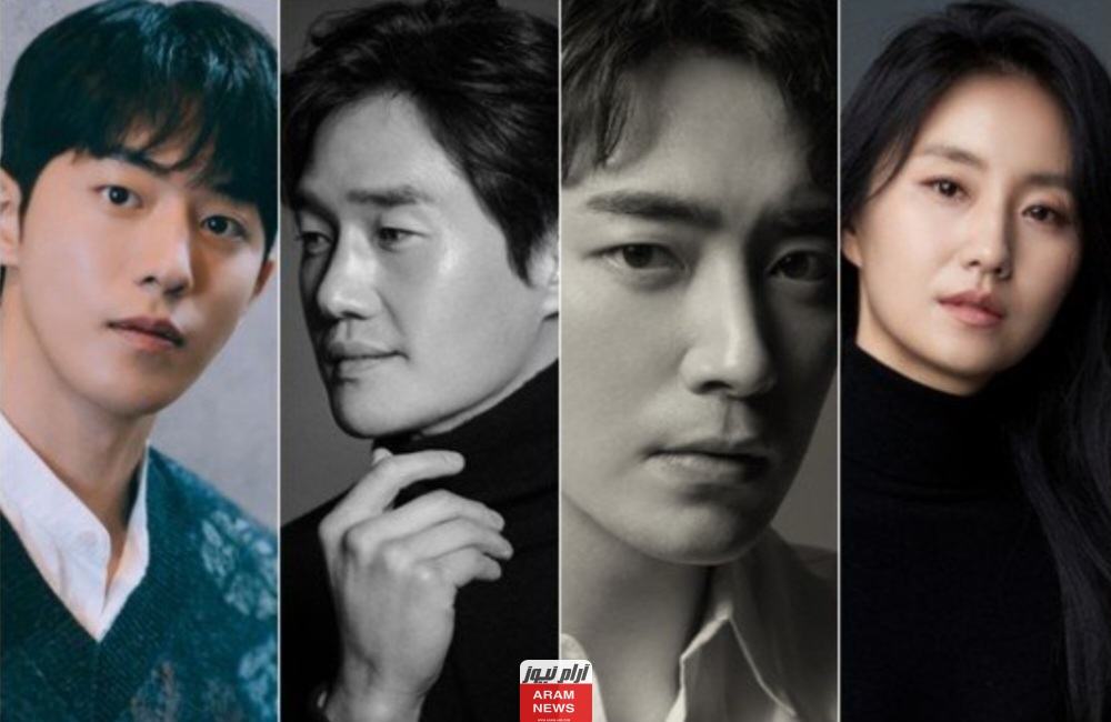 مشاهدة مسلسل Vigilante الحارس الكوري الموسم الأول الحلقة 8 مترجمة كاملة دقة Hd