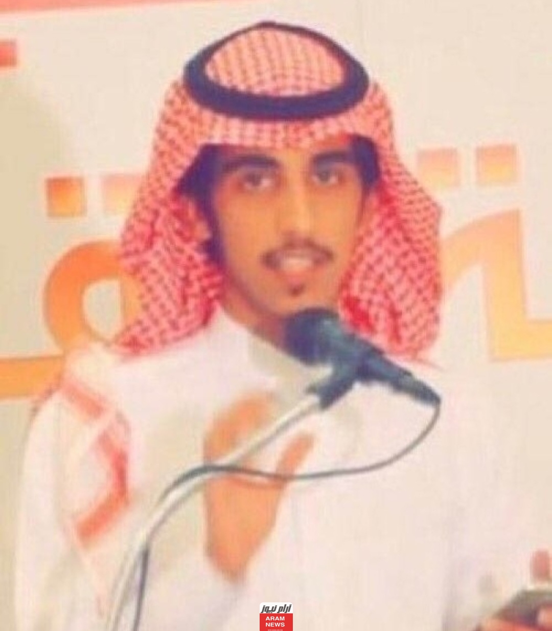 من هو الشاعر احمد القريقري الحربي ويكيبيديا السيرة الذاتية