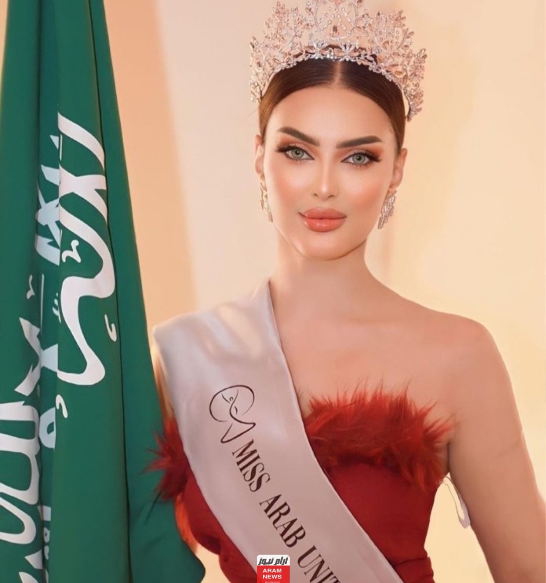 من هي رومي القحطاني ويكيبيديا